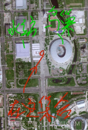 微定位V1.10 最新免费版截图3
