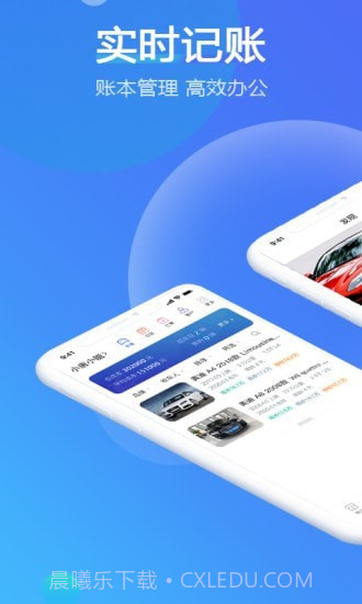 小唐小能截图1 小唐小能截图1