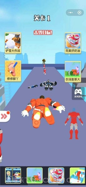 机甲人狂奔截图3