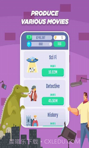 空闲电影工作室截图2