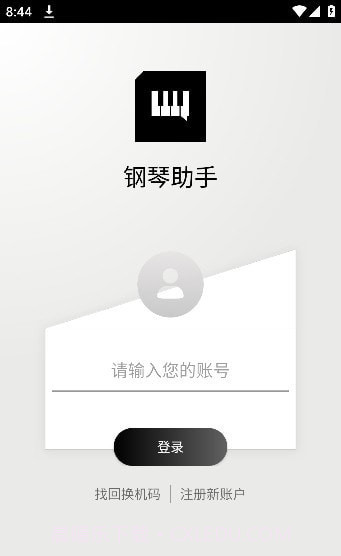 钢琴助手截图2 钢琴助手截图2