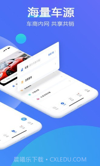 小唐小能截图2 小唐小能截图2