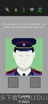 统治僵尸生存截图3 统治僵尸生存截图3