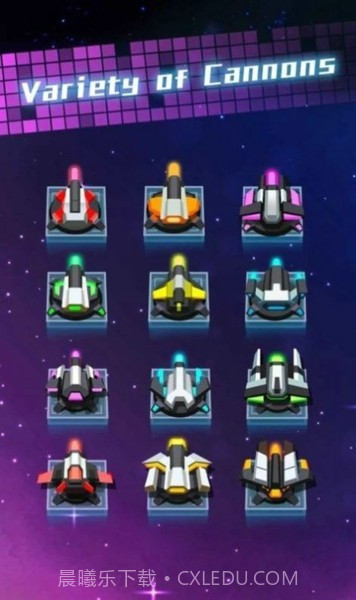 加农炮射击闯关截图4