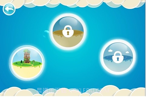 保卫萝莉 1.0 截图3