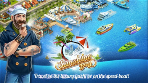 阳光沙滩手机版截图1 阳光沙滩手机版截图1