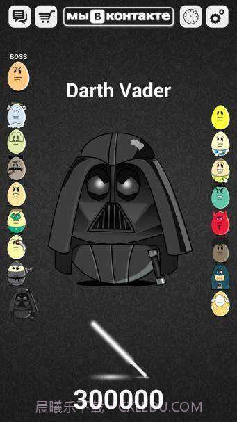 愤怒的鸡蛋2截图5 愤怒的鸡蛋2截图5