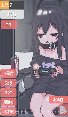 独自一人身处阴暗小屋 正版截图3 独自一人身处阴暗小屋 正版截图3