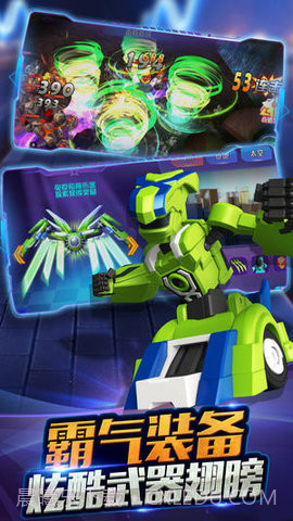 跳跃战士之急速跃变免内购截图2 跳跃战士之急速跃变免内购截图2