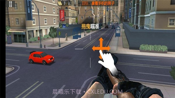 狙击手前线3D截图3 狙击手前线3D截图3