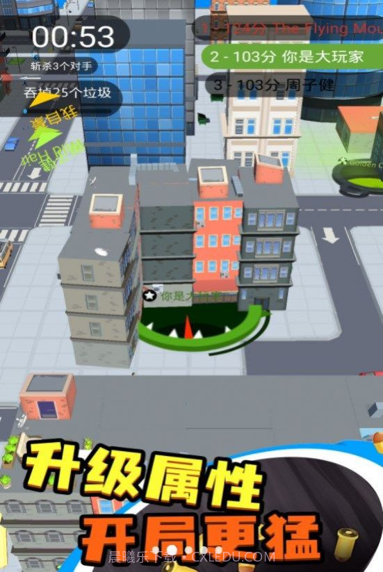 吞噬黑洞无限时间版截图1