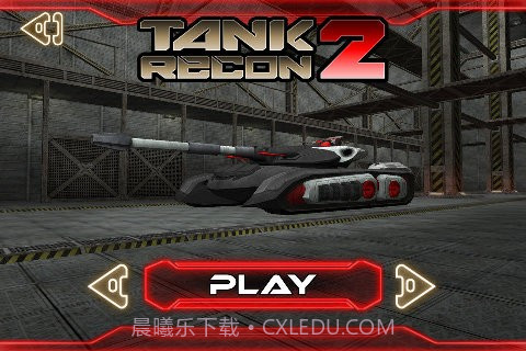 坦克对战豪华版截图5