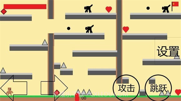 小熊大冒险截图1 小熊大冒险截图1