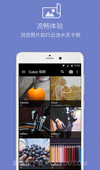快图浏览最新版截图3 快图浏览最新版截图3