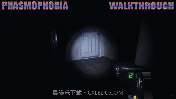 恐怖幽灵的身影截图1