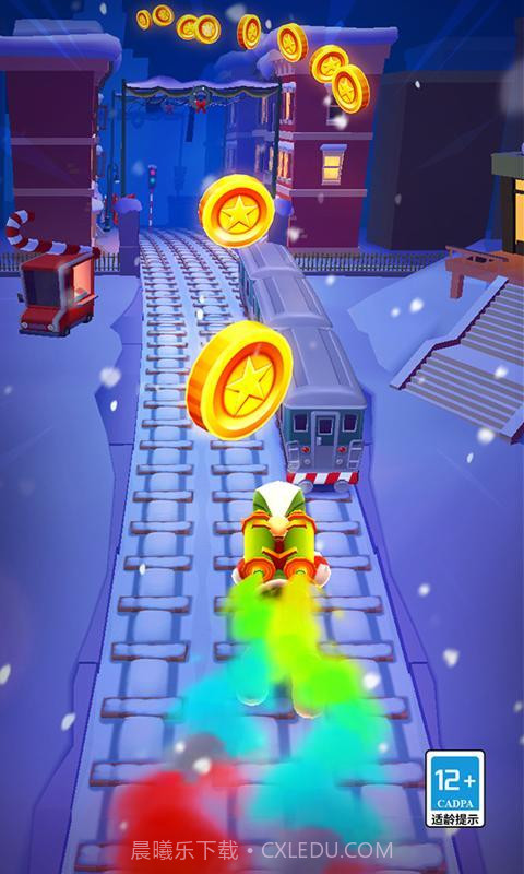 地铁跑酷影子幻影版本截图2 地铁跑酷影子幻影版本截图2