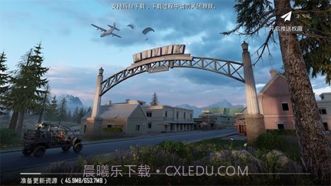 pubg地铁逃生（BETA PUBG MOBILE）截图2