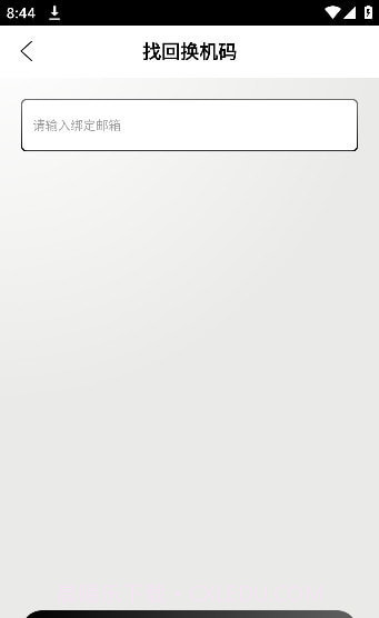 钢琴助手截图1 钢琴助手截图1