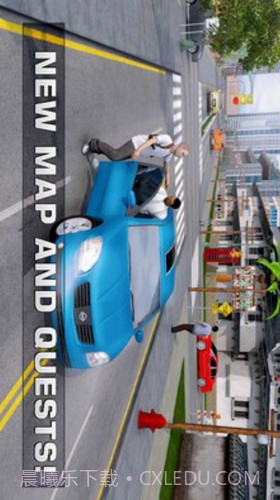 黑手党唐人街截图1