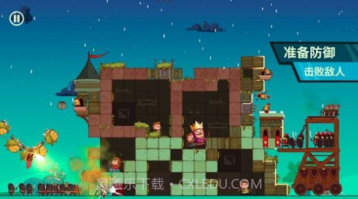 城堡大师TD截图2 城堡大师TD截图2