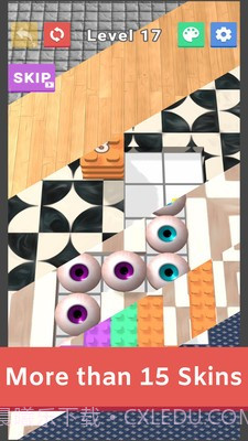 色块幻灯片截图4