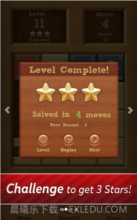 滚球拼图Roll the Ball截图2