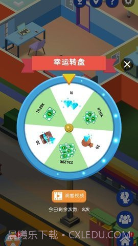 直播帝国大亨(Streamer Empire Tycoon)截图3 直播帝国大亨(Streamer Empire Tycoon)截图3