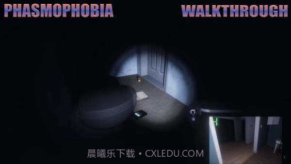 恐怖幽灵的身影截图2