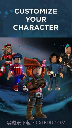 roblox海啸模拟器截图1