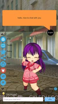 virtual lover虚拟爱人2截图2