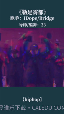 趣玩短视频截图4 趣玩短视频截图4