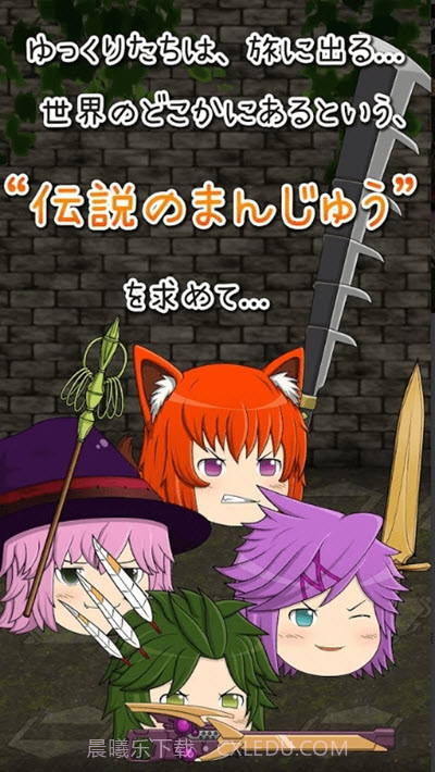 养育油库里最新截图2