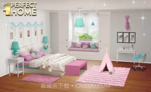 完美家园设计截图2 完美家园设计截图2