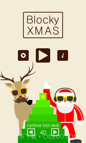 圣诞方块Blocky XMAS截图1 圣诞方块Blocky XMAS截图1