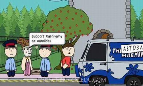 社死模拟器截图3 社死模拟器截图3