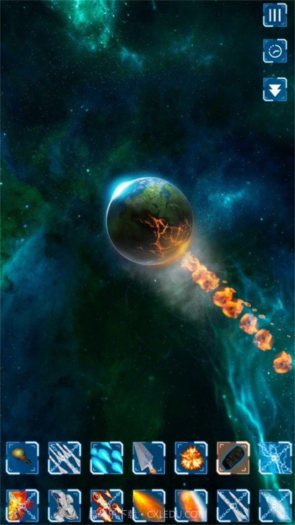 我的快乐星球截图2 我的快乐星球截图2