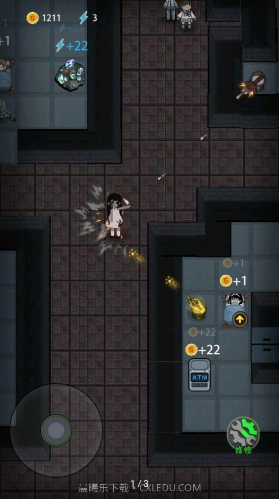 猛鬼宿舍升级版截图1