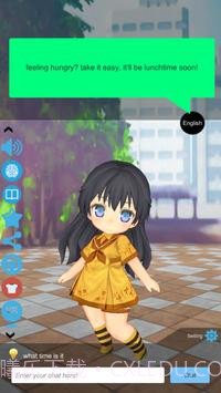 virtual lover虚拟爱人2截图3