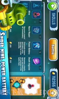 小小防御塔截图3 小小防御塔截图3