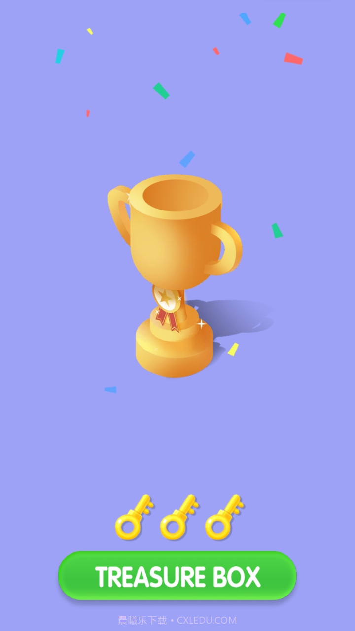 打屁股大作战截图3 打屁股大作战截图3