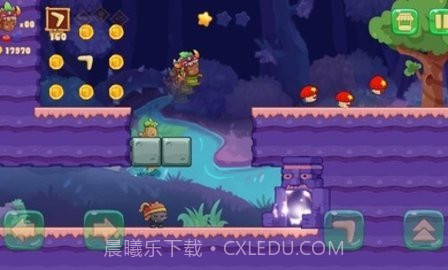 日野世界截图1 日野世界截图1