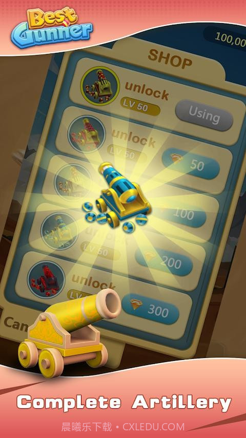 最佳炮手截图4