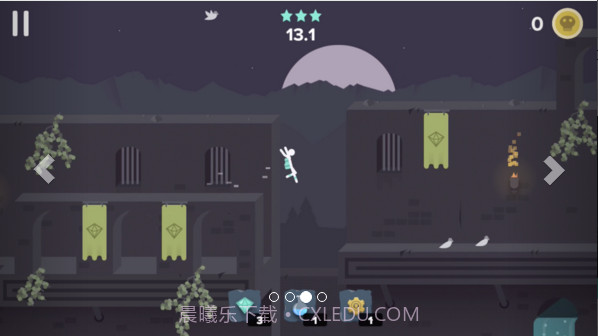 特立独行截图3 特立独行截图3