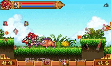 剑侠春秋红蝶舞截图2 剑侠春秋红蝶舞截图2