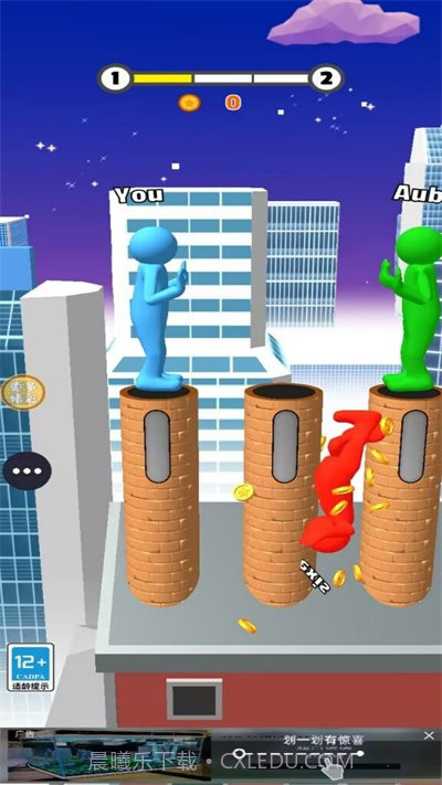 开心推推推截图4