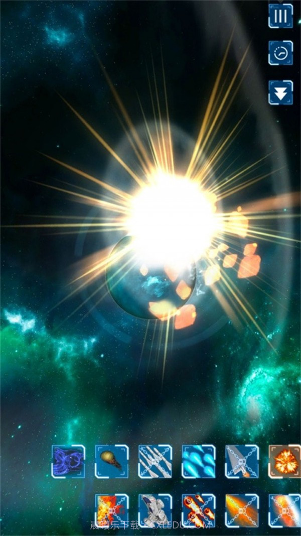 我的快乐星球截图3 我的快乐星球截图3