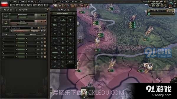 钢铁雄心4安卓汉化版截图3 钢铁雄心4安卓汉化版截图3