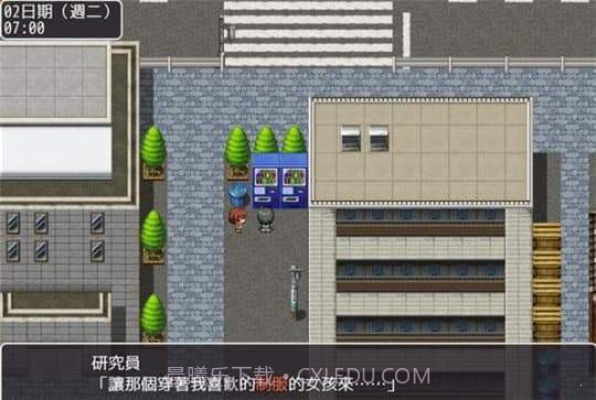 拜金少女截图2 拜金少女截图2