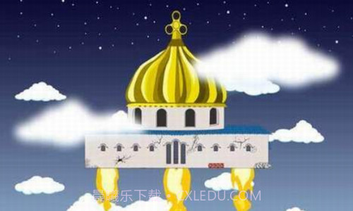 社死模拟器截图1 社死模拟器截图1