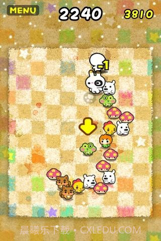 迷你游戏乐园APP截图3